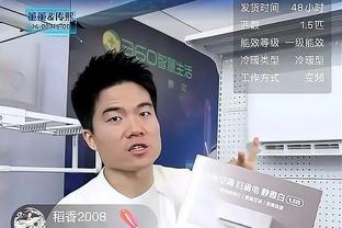 津媒：王秋明参加亚洲杯缺席津门虎冬训 调侃别忘了他这么一号人